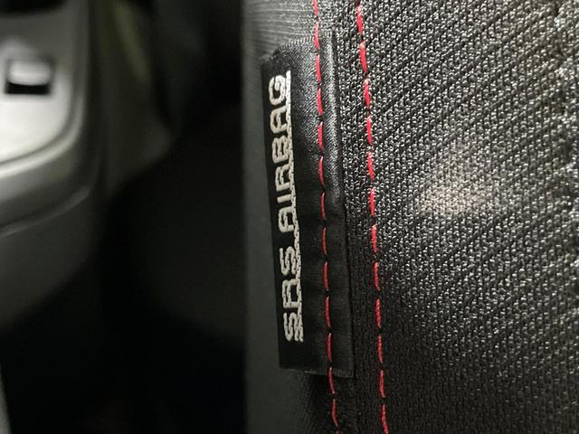 スイフトスポーツ ベースグレード 衝突被害軽減システム レーダークルーズ 禁煙車 シートヒーター ドラレコ コーナーセンサー スマートキー LEDヘッド ビルトインETC オートハイビーム 車線逸脱警報 オートライト オートエアコン(64枚目)