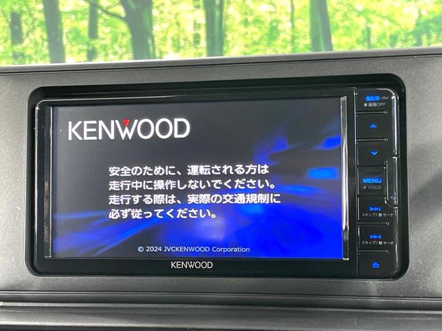 ライズ Ｘ　４ＷＤ　バックカメラ　寒冷地仕様　衝突被害軽減システム　禁煙車　コーナーセンサー　スマートキー　ＬＥＤヘッド　ＥＴＣ　オートハイビーム　オートライト　Ｂｌｕｅｔｏｏｔｈ　ＣＤ　ＤＶＤ再生　地デジ（3枚目）