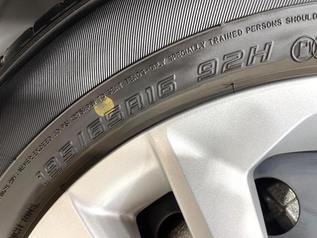 ライズ Ｘ　４ＷＤ　バックカメラ　寒冷地仕様　衝突被害軽減システム　禁煙車　コーナーセンサー　スマートキー　ＬＥＤヘッド　ＥＴＣ　オートハイビーム　オートライト　Ｂｌｕｅｔｏｏｔｈ　ＣＤ　ＤＶＤ再生　地デジ（31枚目）