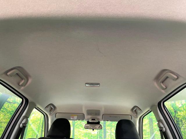 ライズ Ｘ　４ＷＤ　バックカメラ　寒冷地仕様　衝突被害軽減システム　禁煙車　コーナーセンサー　スマートキー　ＬＥＤヘッド　ＥＴＣ　オートハイビーム　オートライト　Ｂｌｕｅｔｏｏｔｈ　ＣＤ　ＤＶＤ再生　地デジ（37枚目）