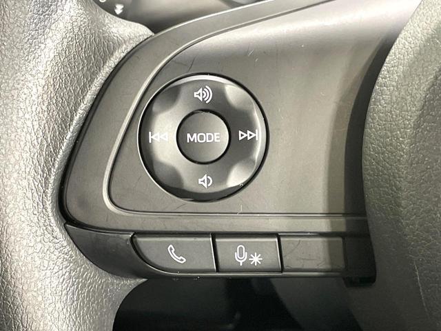 ライズ Ｘ　４ＷＤ　バックカメラ　寒冷地仕様　衝突被害軽減システム　禁煙車　コーナーセンサー　スマートキー　ＬＥＤヘッド　ＥＴＣ　オートハイビーム　オートライト　Ｂｌｕｅｔｏｏｔｈ　ＣＤ　ＤＶＤ再生　地デジ（42枚目）