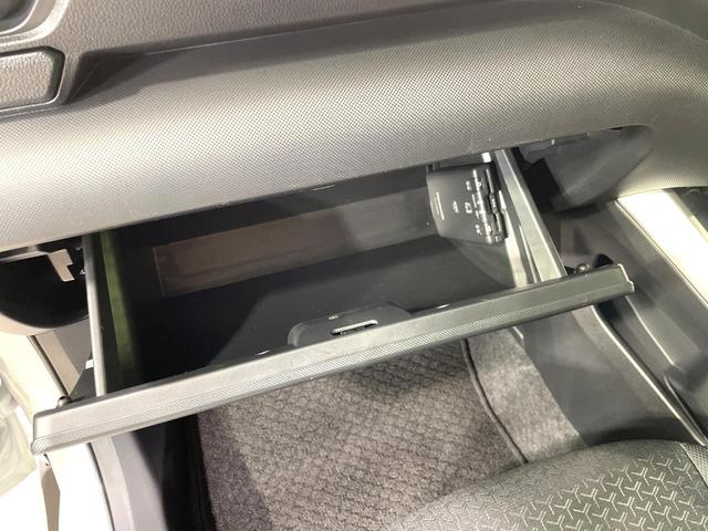 ライズ Ｘ　４ＷＤ　バックカメラ　寒冷地仕様　衝突被害軽減システム　禁煙車　コーナーセンサー　スマートキー　ＬＥＤヘッド　ＥＴＣ　オートハイビーム　オートライト　Ｂｌｕｅｔｏｏｔｈ　ＣＤ　ＤＶＤ再生　地デジ（45枚目）