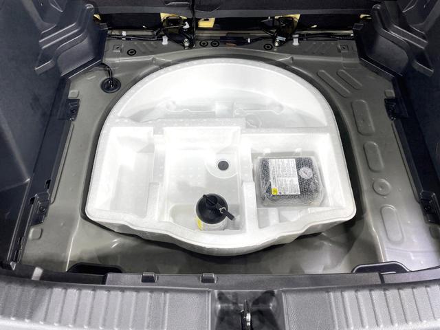 ヤリスクロス Ｘ　純正ディスプレイオーディオ　バックカメラ　ビルトインＥＴＣ　衝突軽減装置　レーダークルーズ　車線逸脱警報　スマートキー　プッシュスタート　オートマチックハイビーム　Ｂｌｕｅｔｏｏｔｈ接続　禁煙車（46枚目）