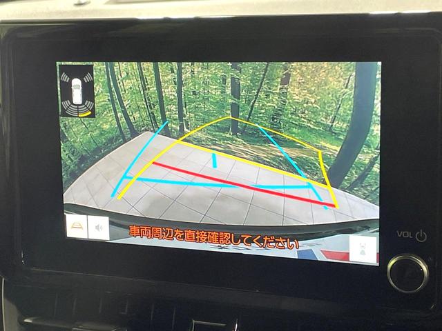 カローラクロス ハイブリッド G ディスプレイオーディオ バックカメラ 禁煙車 衝突被害軽減ブレーキ レーダークルーズコントロール オートマチックハイビーム ETC フルセグ Bluetooth接続 スマートキー オートエアコン(4枚目)