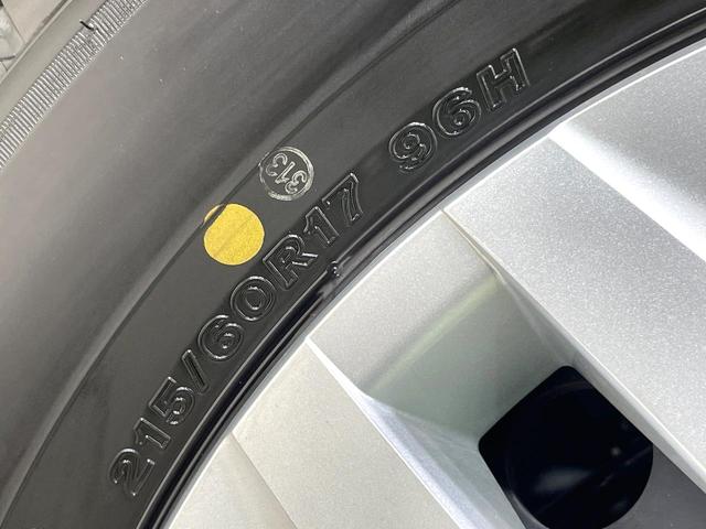 カローラクロス ハイブリッド G ディスプレイオーディオ バックカメラ 禁煙車 衝突被害軽減ブレーキ レーダークルーズコントロール オートマチックハイビーム ETC フルセグ Bluetooth接続 スマートキー オートエアコン(29枚目)