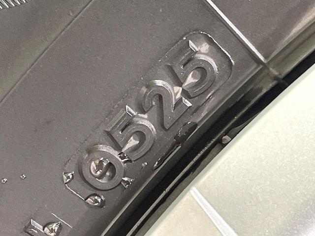 カローラクロス ハイブリッド G ディスプレイオーディオ バックカメラ 禁煙車 衝突被害軽減ブレーキ レーダークルーズコントロール オートマチックハイビーム ETC フルセグ Bluetooth接続 スマートキー オートエアコン(30枚目)