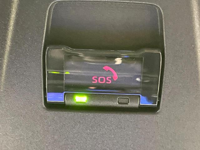 カローラクロス ハイブリッド G ディスプレイオーディオ バックカメラ 禁煙車 衝突被害軽減ブレーキ レーダークルーズコントロール オートマチックハイビーム ETC フルセグ Bluetooth接続 スマートキー オートエアコン(36枚目)