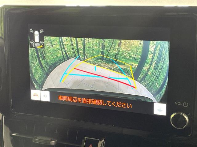 カローラクロス ハイブリッド G ディスプレイオーディオ バックカメラ 禁煙車 衝突被害軽減ブレーキ レーダークルーズコントロール オートマチックハイビーム ETC フルセグ Bluetooth接続 スマートキー オートエアコン(43枚目)
