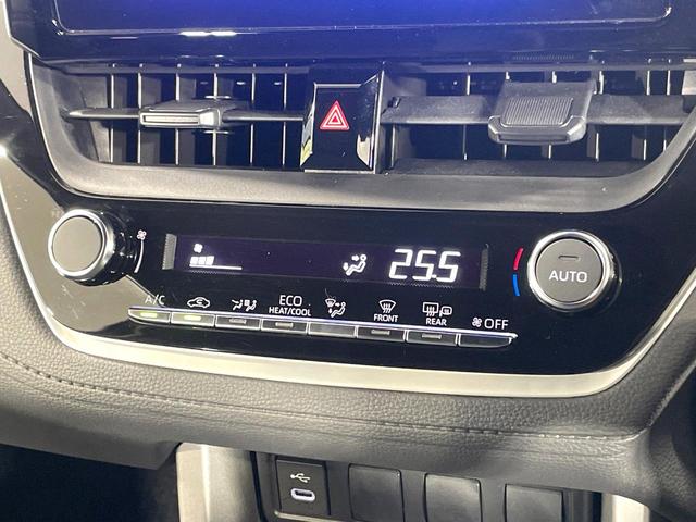 カローラクロス ハイブリッド G ディスプレイオーディオ バックカメラ 禁煙車 衝突被害軽減ブレーキ レーダークルーズコントロール オートマチックハイビーム ETC フルセグ Bluetooth接続 スマートキー オートエアコン(44枚目)