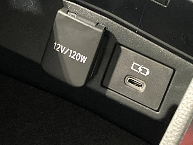 カローラクロス ハイブリッド G ディスプレイオーディオ バックカメラ 禁煙車 衝突被害軽減ブレーキ レーダークルーズコントロール オートマチックハイビーム ETC フルセグ Bluetooth接続 スマートキー オートエアコン(46枚目)