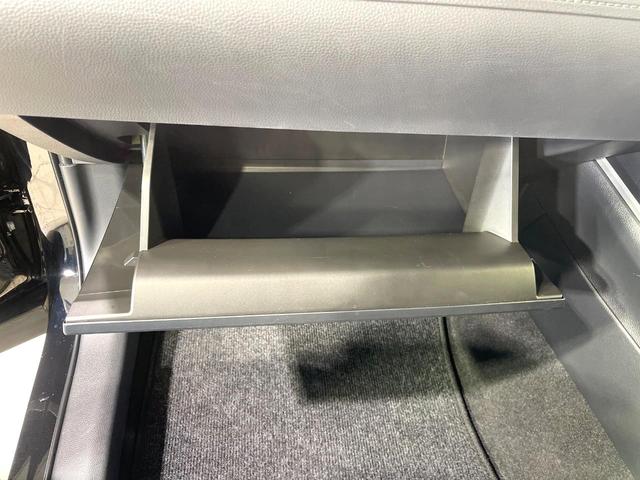 カローラクロス ハイブリッド G ディスプレイオーディオ バックカメラ 禁煙車 衝突被害軽減ブレーキ レーダークルーズコントロール オートマチックハイビーム ETC フルセグ Bluetooth接続 スマートキー オートエアコン(58枚目)