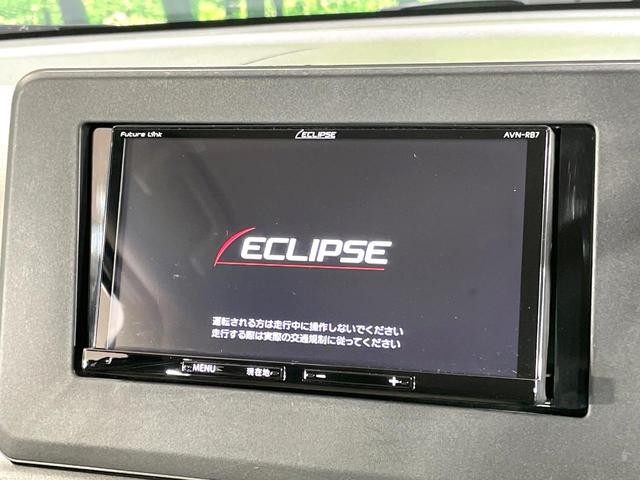 デイズ X 衝突軽減 SDナビ バックカメラ ドライブレコーダー ETC スマートキー オートエアコン アイドリングストップ 純正14インチアルミ ステアリングスイッチ 電動格納ミラー オートライト 禁煙車(4枚目)