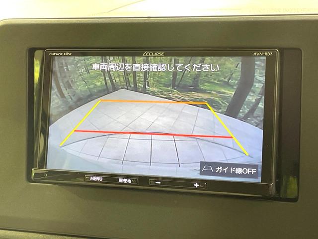 デイズ X 衝突軽減 SDナビ バックカメラ ドライブレコーダー ETC スマートキー オートエアコン アイドリングストップ 純正14インチアルミ ステアリングスイッチ 電動格納ミラー オートライト 禁煙車(5枚目)