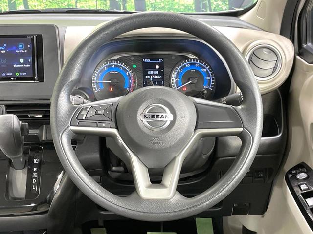 デイズ X 衝突軽減 SDナビ バックカメラ ドライブレコーダー ETC スマートキー オートエアコン アイドリングストップ 純正14インチアルミ ステアリングスイッチ 電動格納ミラー オートライト 禁煙車(11枚目)