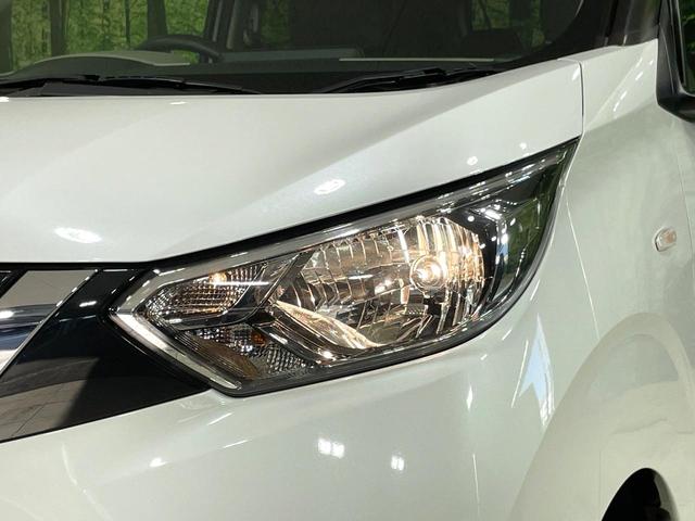 デイズ X 衝突軽減 SDナビ バックカメラ ドライブレコーダー ETC スマートキー オートエアコン アイドリングストップ 純正14インチアルミ ステアリングスイッチ 電動格納ミラー オートライト 禁煙車(12枚目)