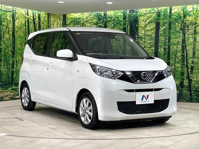 デイズ X 衝突軽減 SDナビ バックカメラ ドライブレコーダー ETC スマートキー オートエアコン アイドリングストップ 純正14インチアルミ ステアリングスイッチ 電動格納ミラー オートライト 禁煙車(16枚目)