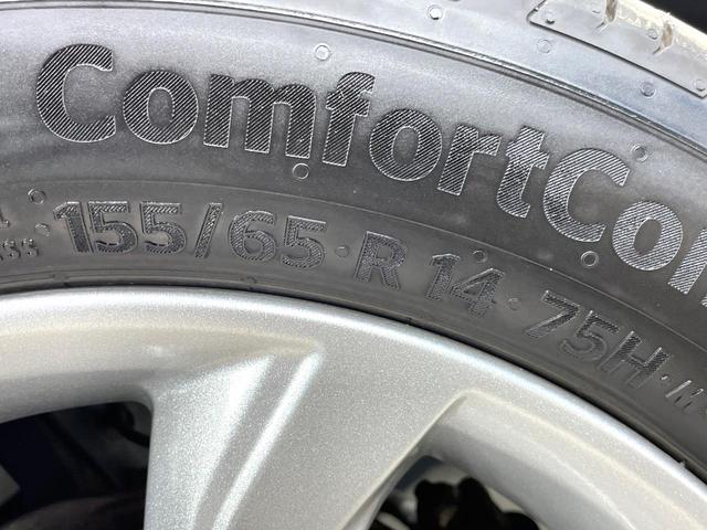 デイズ X 衝突軽減 SDナビ バックカメラ ドライブレコーダー ETC スマートキー オートエアコン アイドリングストップ 純正14インチアルミ ステアリングスイッチ 電動格納ミラー オートライト 禁煙車(26枚目)