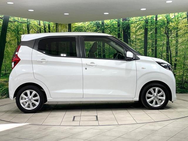 デイズ X 衝突軽減 SDナビ バックカメラ ドライブレコーダー ETC スマートキー オートエアコン アイドリングストップ 純正14インチアルミ ステアリングスイッチ 電動格納ミラー オートライト 禁煙車(31枚目)