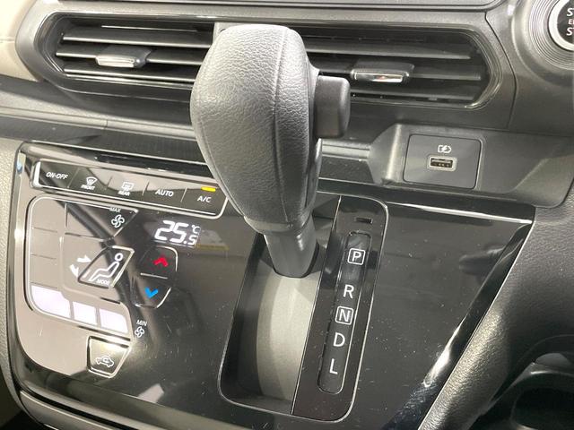 デイズ X 衝突軽減 SDナビ バックカメラ ドライブレコーダー ETC スマートキー オートエアコン アイドリングストップ 純正14インチアルミ ステアリングスイッチ 電動格納ミラー オートライト 禁煙車(32枚目)