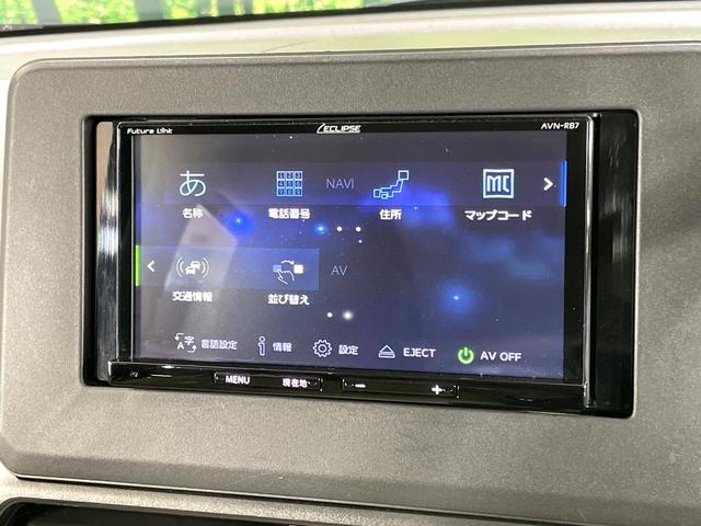 デイズ X 衝突軽減 SDナビ バックカメラ ドライブレコーダー ETC スマートキー オートエアコン アイドリングストップ 純正14インチアルミ ステアリングスイッチ 電動格納ミラー オートライト 禁煙車(37枚目)