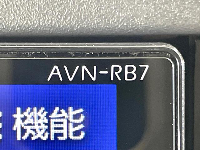 デイズ X 衝突軽減 SDナビ バックカメラ ドライブレコーダー ETC スマートキー オートエアコン アイドリングストップ 純正14インチアルミ ステアリングスイッチ 電動格納ミラー オートライト 禁煙車(38枚目)