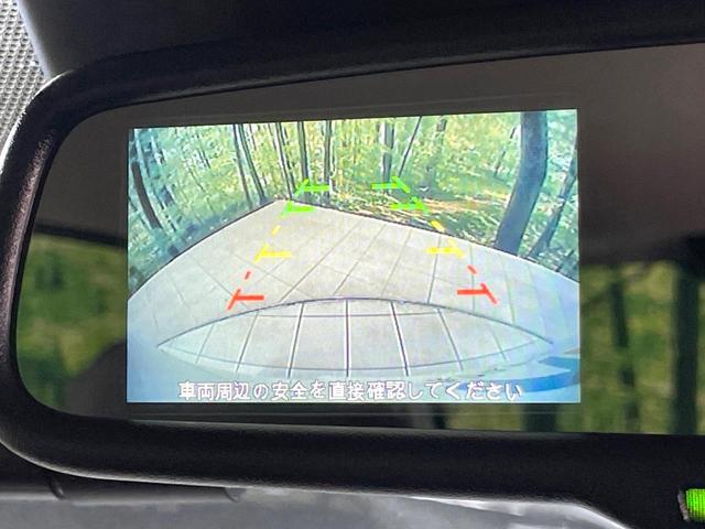 デイズ X 衝突軽減 SDナビ バックカメラ ドライブレコーダー ETC スマートキー オートエアコン アイドリングストップ 純正14インチアルミ ステアリングスイッチ 電動格納ミラー オートライト 禁煙車(40枚目)