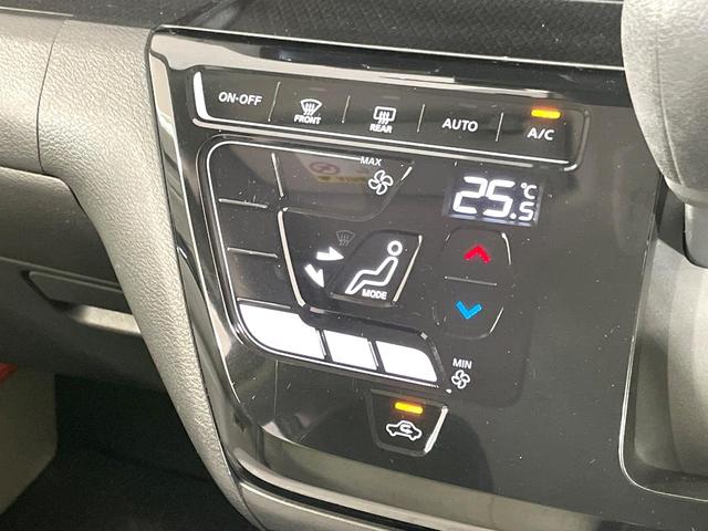 デイズ X 衝突軽減 SDナビ バックカメラ ドライブレコーダー ETC スマートキー オートエアコン アイドリングストップ 純正14インチアルミ ステアリングスイッチ 電動格納ミラー オートライト 禁煙車(42枚目)