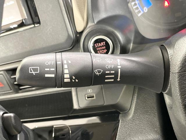 デイズ X 衝突軽減 SDナビ バックカメラ ドライブレコーダー ETC スマートキー オートエアコン アイドリングストップ 純正14インチアルミ ステアリングスイッチ 電動格納ミラー オートライト 禁煙車(43枚目)