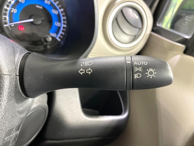 デイズ X 衝突軽減 SDナビ バックカメラ ドライブレコーダー ETC スマートキー オートエアコン アイドリングストップ 純正14インチアルミ ステアリングスイッチ 電動格納ミラー オートライト 禁煙車(44枚目)