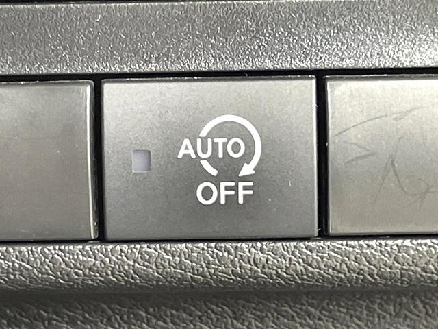 デイズ X 衝突軽減 SDナビ バックカメラ ドライブレコーダー ETC スマートキー オートエアコン アイドリングストップ 純正14インチアルミ ステアリングスイッチ 電動格納ミラー オートライト 禁煙車(46枚目)