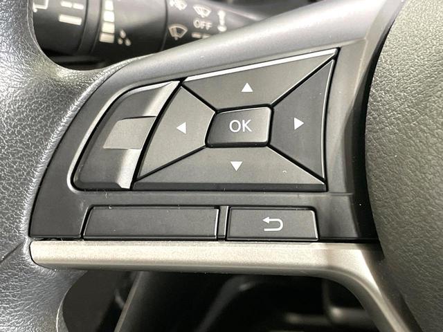 デイズ X 衝突軽減 SDナビ バックカメラ ドライブレコーダー ETC スマートキー オートエアコン アイドリングストップ 純正14インチアルミ ステアリングスイッチ 電動格納ミラー オートライト 禁煙車(47枚目)