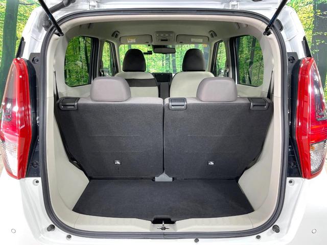 デイズ X 衝突軽減 SDナビ バックカメラ ドライブレコーダー ETC スマートキー オートエアコン アイドリングストップ 純正14インチアルミ ステアリングスイッチ 電動格納ミラー オートライト 禁煙車(52枚目)