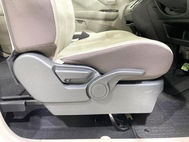 デイズ X 衝突軽減 SDナビ バックカメラ ドライブレコーダー ETC スマートキー オートエアコン アイドリングストップ 純正14インチアルミ ステアリングスイッチ 電動格納ミラー オートライト 禁煙車(54枚目)