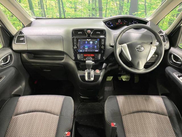 セレナ ハイウェイスターS-HVアドバンスドセーフティパック 両側電動スライド 純正8インチナビ 全周囲カメラ エマージェンシーブレーキ 禁煙車 ドラレコ コーナーセンサー スマートキー LEDヘッドライト ETC クルコン 車線逸脱警報 誤発進抑制機能(2枚目)