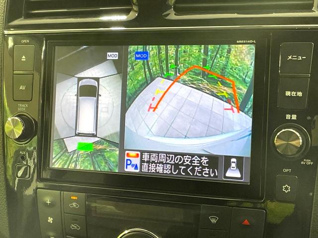 セレナ ハイウェイスターS-HVアドバンスドセーフティパック 両側電動スライド 純正8インチナビ 全周囲カメラ エマージェンシーブレーキ 禁煙車 ドラレコ コーナーセンサー スマートキー LEDヘッドライト ETC クルコン 車線逸脱警報 誤発進抑制機能(5枚目)