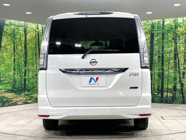セレナ ハイウェイスターS-HVアドバンスドセーフティパック 両側電動スライド 純正8インチナビ 全周囲カメラ エマージェンシーブレーキ 禁煙車 ドラレコ コーナーセンサー スマートキー LEDヘッドライト ETC クルコン 車線逸脱警報 誤発進抑制機能(16枚目)
