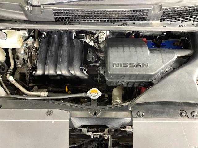 セレナ ハイウェイスターS-HVアドバンスドセーフティパック 両側電動スライド 純正8インチナビ 全周囲カメラ エマージェンシーブレーキ 禁煙車 ドラレコ コーナーセンサー スマートキー LEDヘッドライト ETC クルコン 車線逸脱警報 誤発進抑制機能(19枚目)