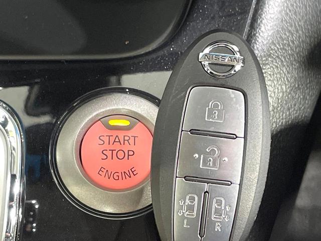 セレナ ハイウェイスターS-HVアドバンスドセーフティパック 両側電動スライド 純正8インチナビ 全周囲カメラ エマージェンシーブレーキ 禁煙車 ドラレコ コーナーセンサー スマートキー LEDヘッドライト ETC クルコン 車線逸脱警報 誤発進抑制機能(35枚目)