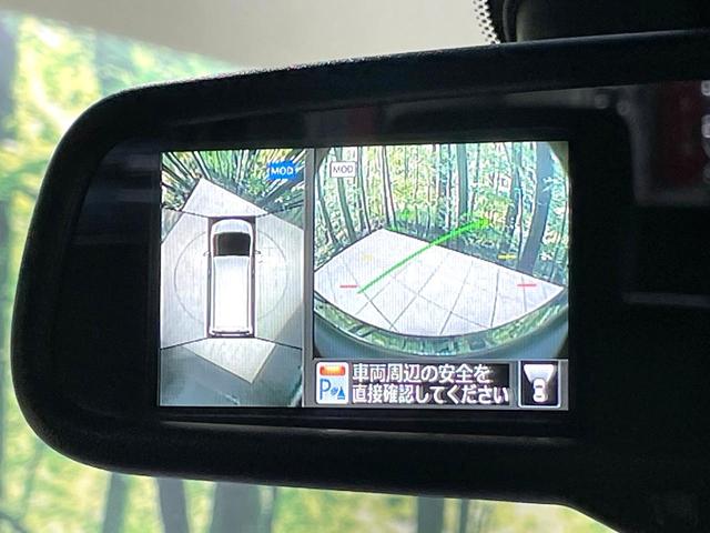 セレナ ハイウェイスターS-HVアドバンスドセーフティパック 両側電動スライド 純正8インチナビ 全周囲カメラ エマージェンシーブレーキ 禁煙車 ドラレコ コーナーセンサー スマートキー LEDヘッドライト ETC クルコン 車線逸脱警報 誤発進抑制機能(40枚目)