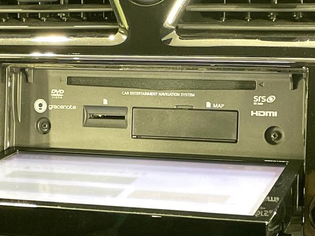 セレナ ハイウェイスターS-HVアドバンスドセーフティパック 両側電動スライド 純正8インチナビ 全周囲カメラ エマージェンシーブレーキ 禁煙車 ドラレコ コーナーセンサー スマートキー LEDヘッドライト ETC クルコン 車線逸脱警報 誤発進抑制機能(42枚目)