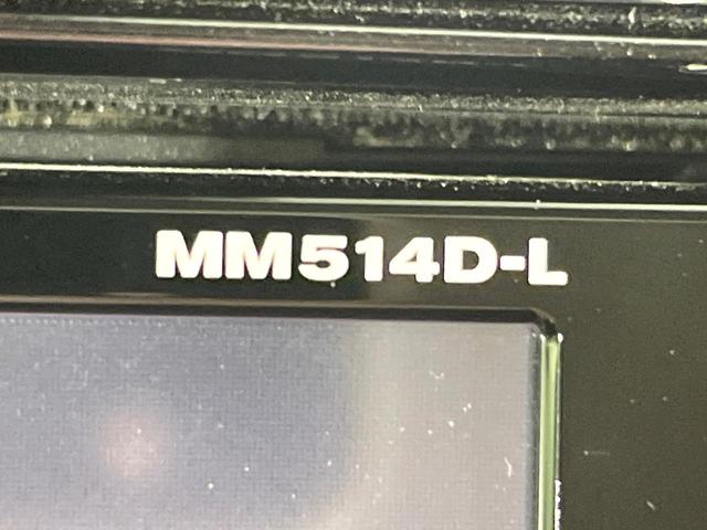 セレナ ハイウェイスターS-HVアドバンスドセーフティパック 両側電動スライド 純正8インチナビ 全周囲カメラ エマージェンシーブレーキ 禁煙車 ドラレコ コーナーセンサー スマートキー LEDヘッドライト ETC クルコン 車線逸脱警報 誤発進抑制機能(43枚目)