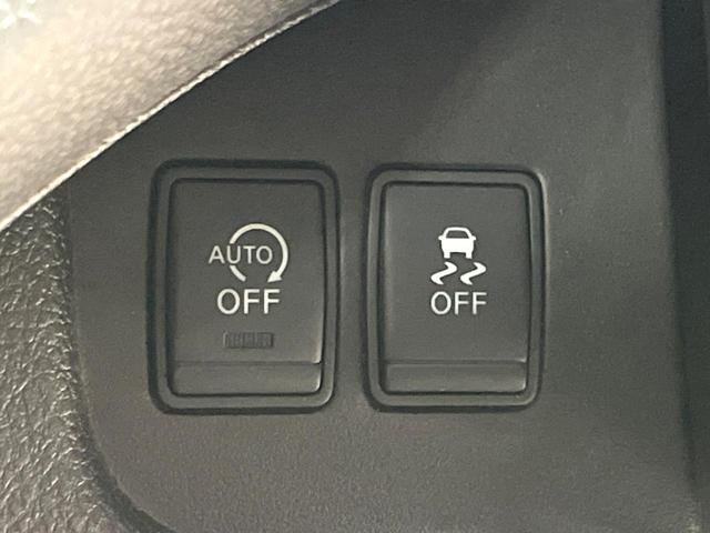 セレナ ハイウェイスターS-HVアドバンスドセーフティパック 両側電動スライド 純正8インチナビ 全周囲カメラ エマージェンシーブレーキ 禁煙車 ドラレコ コーナーセンサー スマートキー LEDヘッドライト ETC クルコン 車線逸脱警報 誤発進抑制機能(45枚目)