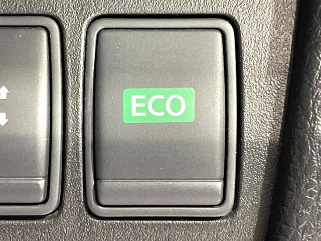 セレナ ハイウェイスターS-HVアドバンスドセーフティパック 両側電動スライド 純正8インチナビ 全周囲カメラ エマージェンシーブレーキ 禁煙車 ドラレコ コーナーセンサー スマートキー LEDヘッドライト ETC クルコン 車線逸脱警報 誤発進抑制機能(46枚目)