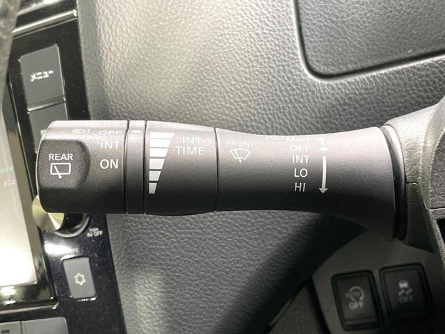 セレナ ハイウェイスターS-HVアドバンスドセーフティパック 両側電動スライド 純正8インチナビ 全周囲カメラ エマージェンシーブレーキ 禁煙車 ドラレコ コーナーセンサー スマートキー LEDヘッドライト ETC クルコン 車線逸脱警報 誤発進抑制機能(50枚目)