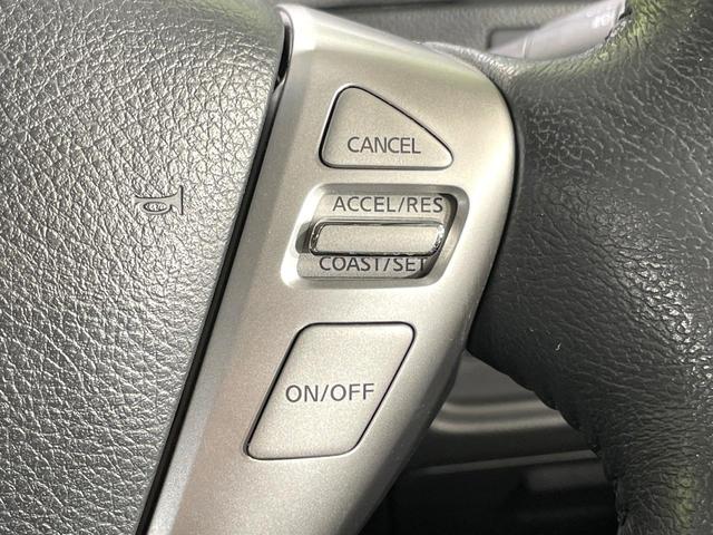 セレナ ハイウェイスターS-HVアドバンスドセーフティパック 両側電動スライド 純正8インチナビ 全周囲カメラ エマージェンシーブレーキ 禁煙車 ドラレコ コーナーセンサー スマートキー LEDヘッドライト ETC クルコン 車線逸脱警報 誤発進抑制機能(51枚目)