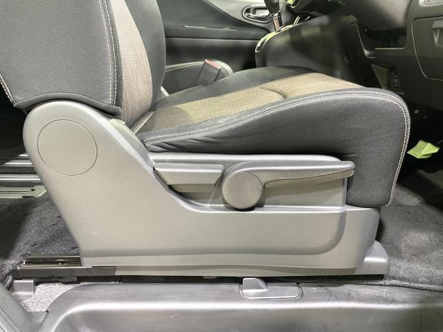 セレナ ハイウェイスターS-HVアドバンスドセーフティパック 両側電動スライド 純正8インチナビ 全周囲カメラ エマージェンシーブレーキ 禁煙車 ドラレコ コーナーセンサー スマートキー LEDヘッドライト ETC クルコン 車線逸脱警報 誤発進抑制機能(55枚目)