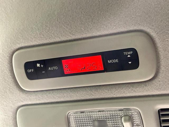 セレナ ハイウェイスターS-HVアドバンスドセーフティパック 両側電動スライド 純正8インチナビ 全周囲カメラ エマージェンシーブレーキ 禁煙車 ドラレコ コーナーセンサー スマートキー LEDヘッドライト ETC クルコン 車線逸脱警報 誤発進抑制機能(58枚目)