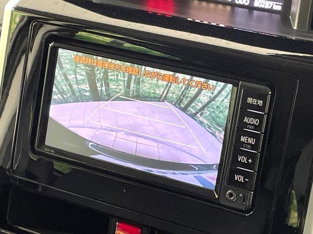 タンク カスタムＧ　Ｓ　両側電動ドア　バックカメラ　衝突被害軽減システム　禁煙車　コーナーセンサー　スマートキー　ＬＥＤヘッド　ビルトインＥＴＣ　クルコン　純正１４インチアルミ　車線逸脱警報　オートライト　オートエアコン（6枚目）