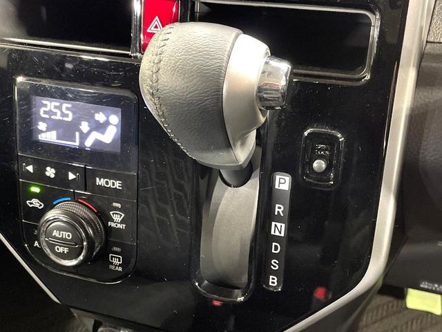 タンク カスタムＧ　Ｓ　両側電動ドア　バックカメラ　衝突被害軽減システム　禁煙車　コーナーセンサー　スマートキー　ＬＥＤヘッド　ビルトインＥＴＣ　クルコン　純正１４インチアルミ　車線逸脱警報　オートライト　オートエアコン（33枚目）