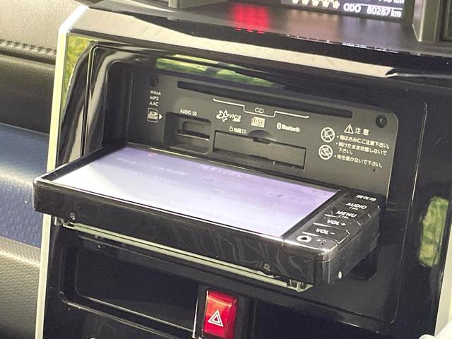 タンク カスタムＧ　Ｓ　両側電動ドア　バックカメラ　衝突被害軽減システム　禁煙車　コーナーセンサー　スマートキー　ＬＥＤヘッド　ビルトインＥＴＣ　クルコン　純正１４インチアルミ　車線逸脱警報　オートライト　オートエアコン（46枚目）